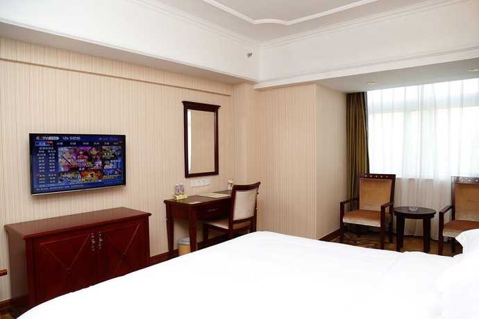 Imagen de la habitación del Hotel Vienna Hotels (Bagua Road Branch). Foto 11