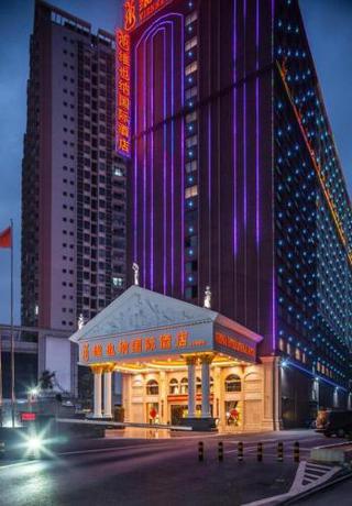 Imagen general del Hotel Vienna Intenational Nanning Zoo Branch. Foto 3