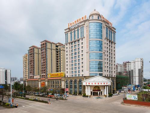 Imagen general del Hotel Vienna International ASEAN Avenue Dongxing. Foto 8