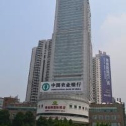 Imagen del Hotel Vienna International Changsha Furong. Foto 4