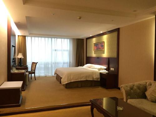 Imagen general del Hotel Vienna International Changsha West Bus Stati. Foto 1