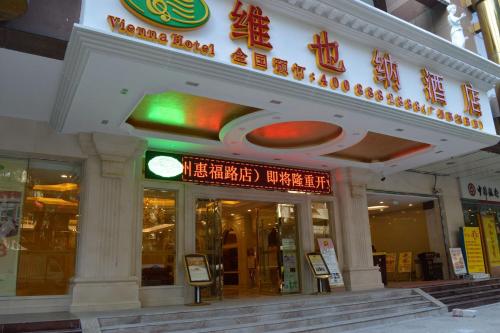 Imagen general del Hotel Vienna International Changsha West Bus Stati. Foto 3