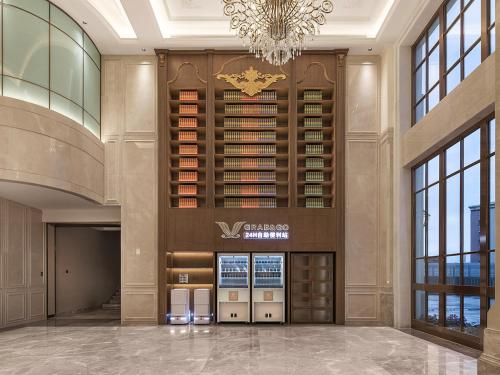 Imagen general del Hotel Vienna International Classic version of Shangzhi Dongpu Building. Foto 9