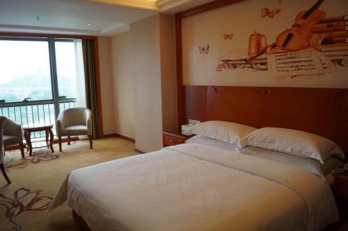 Imagen de la habitación del Hotel Vienna International Foshan Qiandeng Lake. Foto 5