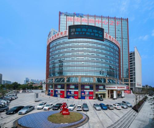 Imagen general del Hotel Vienna International Foshan Qiandeng Lake. Foto 4
