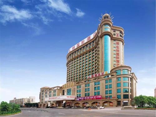 Imagen de la habitación del Hotel Vienna International Foshan The World Of Flo. Foto 7