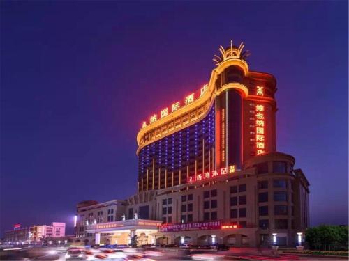 Imagen general del Hotel Vienna International Foshan The World Of Flo. Foto 3