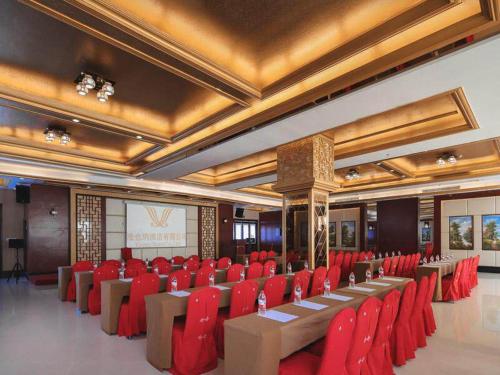 Imagen general del Hotel Vienna International FuJian PuTian Pearl. Foto 5