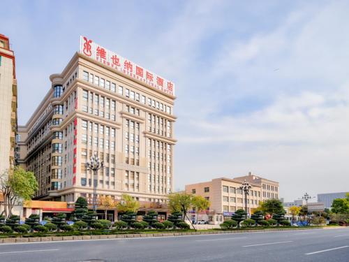 Imagen general del Hotel Vienna International Fujian Quanzhou Jinjiang Airport. Foto 3
