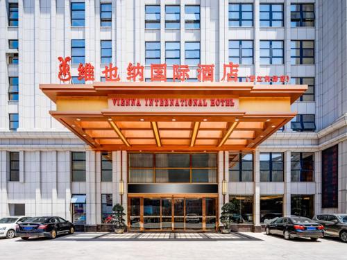 Imagen general del Hotel Vienna International Fujian Quanzhou Jinjiang Airport. Foto 6