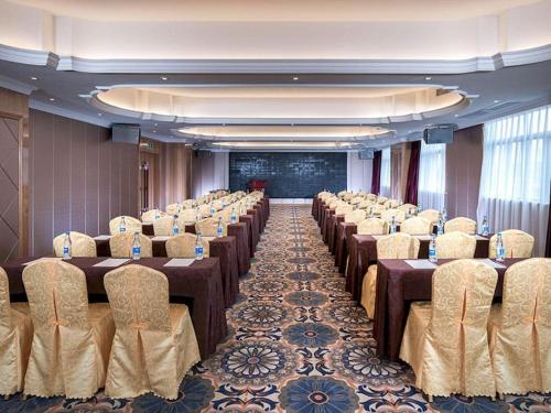 Imagen general del Hotel Vienna International Guangzhou Shijin. Foto 11