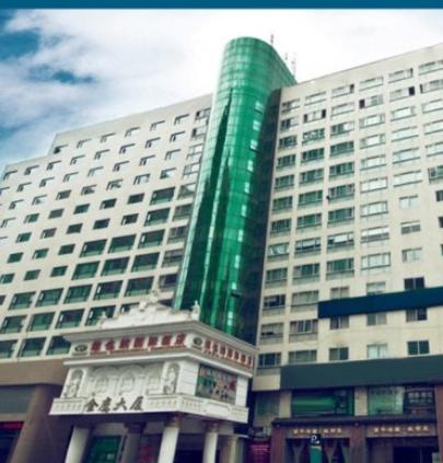 Imagen general del Hotel Vienna International - Hangzhou Wulin Square. Foto 3