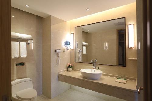 Imagen general del Hotel Vienna International Hengyang Huayao city. Foto 8