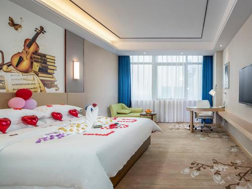 Imagen general del Hotel Vienna International Hengyang Huayao city. Foto 14