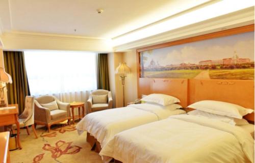 Imagen de la habitación del Hotel Vienna International Hotel Beijing GuangAnMen. Foto 5