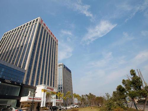 Imagen general del Hotel Vienna International Hotel Donglin Road. Foto 4