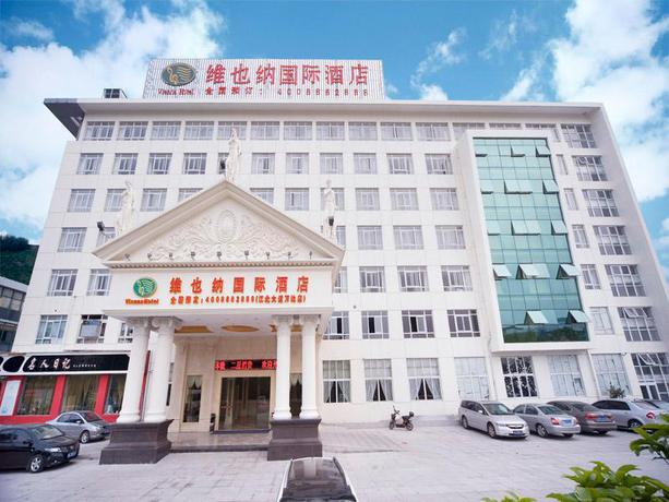 Imagen general del Hotel Vienna International Hotel Ningbo Jiangbei Wanda. Foto 4