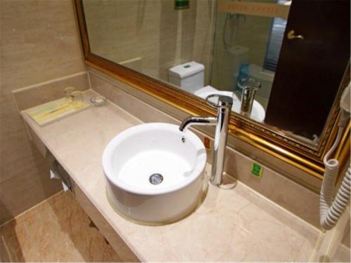 Imagen de la habitación del Hotel Vienna International Hotel Shanghai Hongkou Guangyue Road. Foto 6