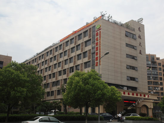 Imagen general del Hotel Vienna International Hotel (Shanghai Hongqiao Airport Nanfang Shopping Mall Jiuxing). Foto 2