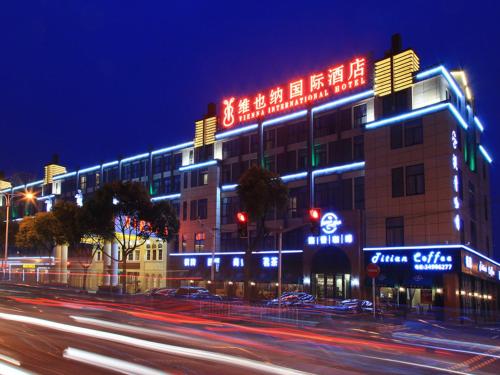 Imagen general del Hotel Vienna International Hotel (Shanghai Hongqiao Airport, National Exhibition Center, Jidi Road). Foto 4