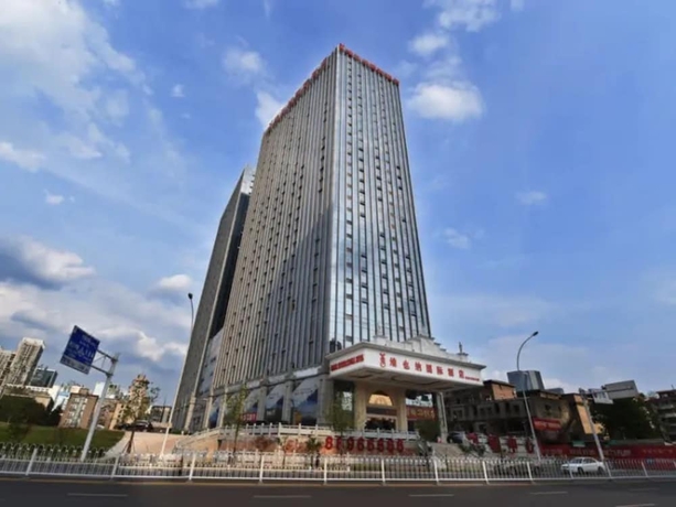 Imagen general del Hotel Vienna International Hotel Wuyi Square. Foto 1