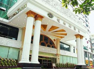 Imagen de los exteriores del Hotel Vienna International Hotel (shenzhen North Station. Foto 6