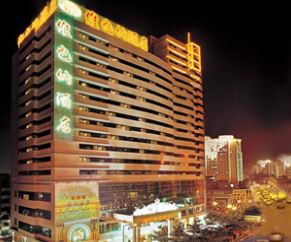 Imagen general del Hotel Vienna International Hotel (shenzhen North Station. Foto 1