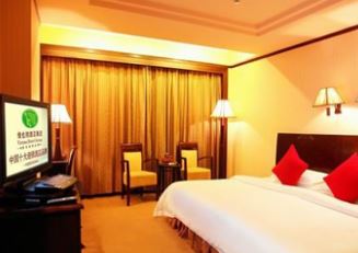 Imagen de la habitación del Hotel Vienna International Hotel (shenzhen North Station. Foto 3