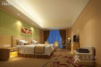 Imagen de la habitación del Hotel Vienna International Hotel (shenzhen North Station. Foto 5