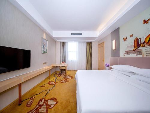 Imagen de la habitación del Hotel Vienna International Hubei Zhongxiang Zhongbai Square. Foto 13