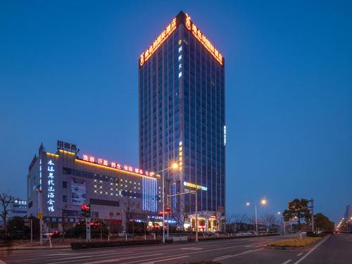 Imagen general del Hotel Vienna International Jiangsu Wuxi Taihu Expo Center. Foto 9