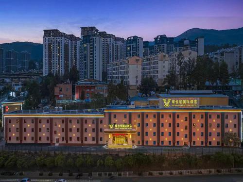 Imagen general del Hotel Vienna International Kunming longquan road Finance University. Foto 8