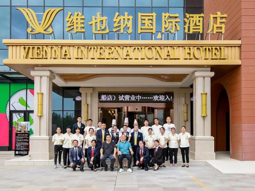 Imagen general del Hotel Vienna International Lanzhou SASSEUR Outlets & Yellow Riverside. Foto 9