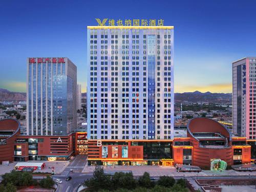 Imagen general del Hotel Vienna International Lanzhou SASSEUR Outlets & Yellow Riverside. Foto 10