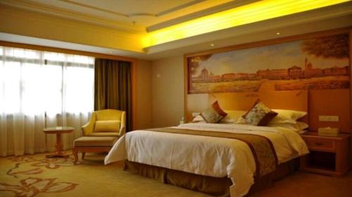 Imagen general del Hotel Vienna International Lhasa Potala Palace. Foto 2