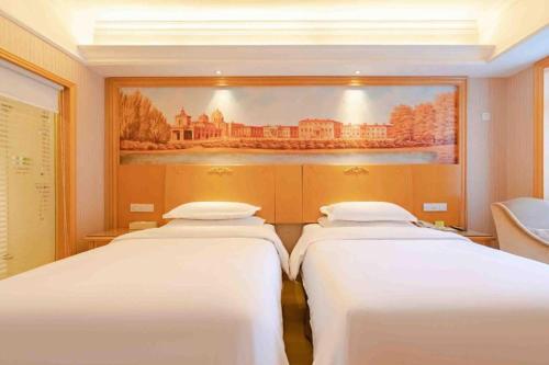 Imagen general del Hotel Vienna International Lhasa Potala Palace. Foto 5