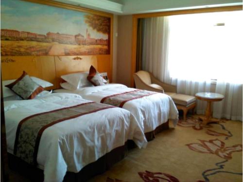 Imagen general del Hotel Vienna International Lhasa Potala Palace. Foto 10