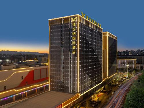 Imagen general del Hotel Vienna International Linqu Wanda Plaza. Foto 10