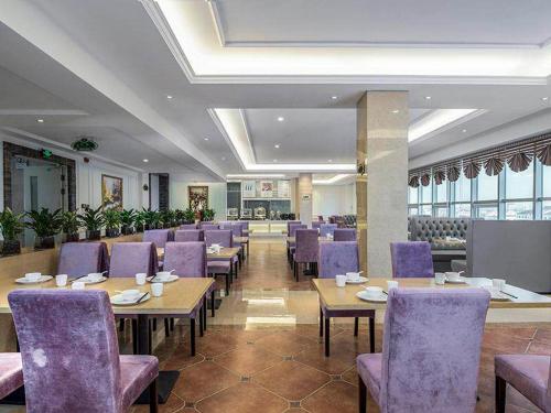 Imagen general del Hotel Vienna International Mongolia Chifeng High-Speed Railway Station. Foto 3