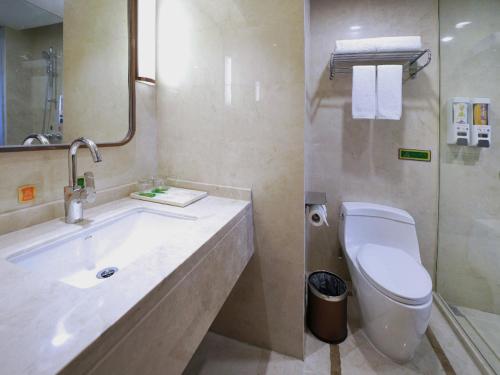 Imagen general del Hotel Vienna International Nanjing Dongshan Headquarters. Foto 3