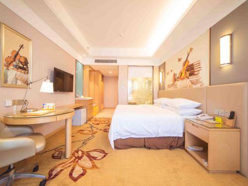 Imagen general del Hotel Vienna International Nanjing Dongshan Headquarters. Foto 5