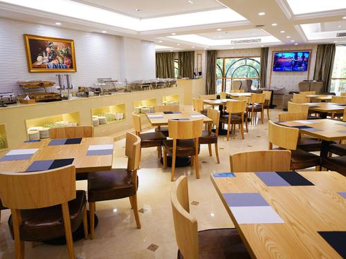 Imagen general del Hotel Vienna International Nanjing Dongshan Headquarters. Foto 6
