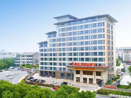 Imagen general del Hotel Vienna International Nanjing Dongshan Headquarters. Foto 8