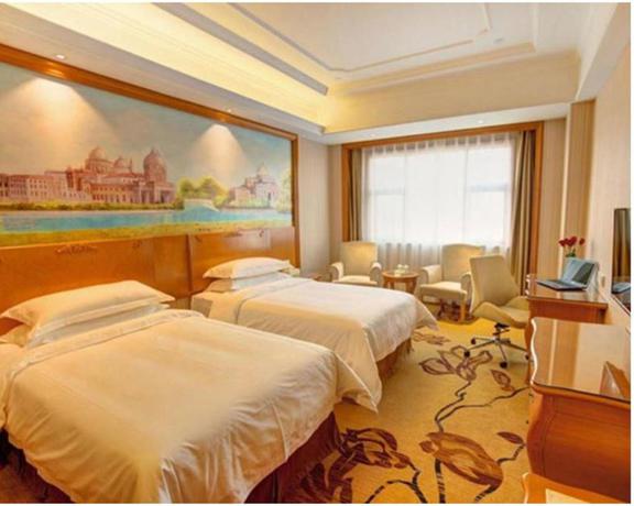 Imagen de la habitación del Hotel Vienna International Nanjing South Railway Station. Foto 3