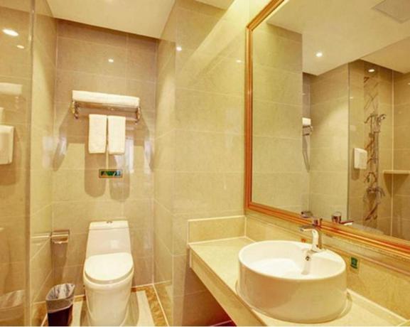 Imagen de la habitación del Hotel Vienna International Nanjing South Railway Station. Foto 6