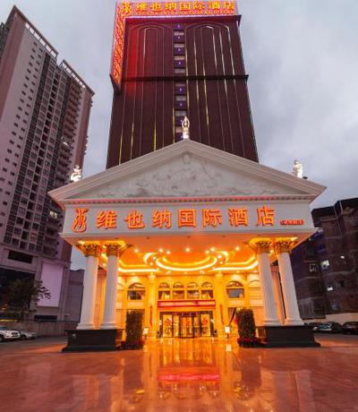Imagen general del Hotel Vienna International Nanning Zoo. Foto 4