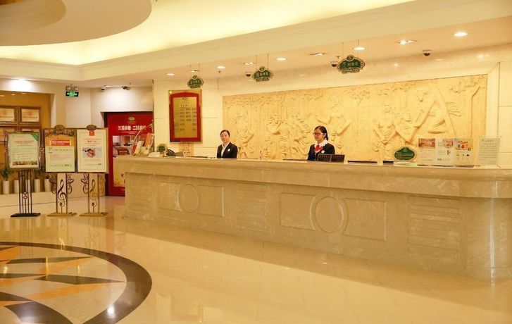 Imagen de la habitación del Hotel Vienna International Shanghai Jinqiao Branch. Foto 11