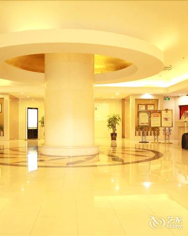 Imagen de la habitación del Hotel Vienna International Shanghai Jinqiao Branch. Foto 13