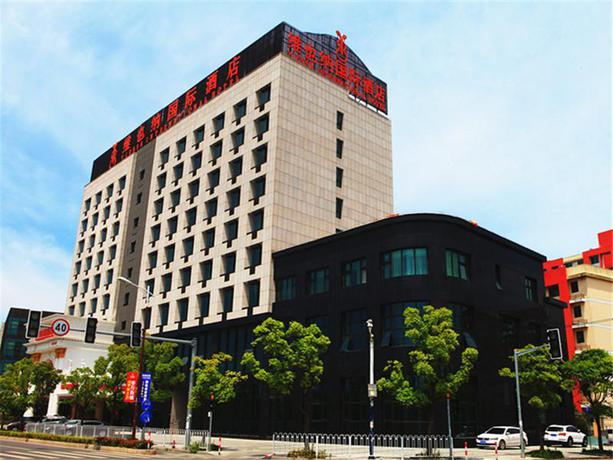 Imagen de la habitación del Hotel Vienna International Shanghai Pujiang Town. Foto 7