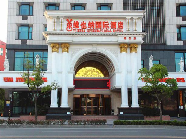 Imagen de la habitación del Hotel Vienna International Shanghai Pujiang Town. Foto 8